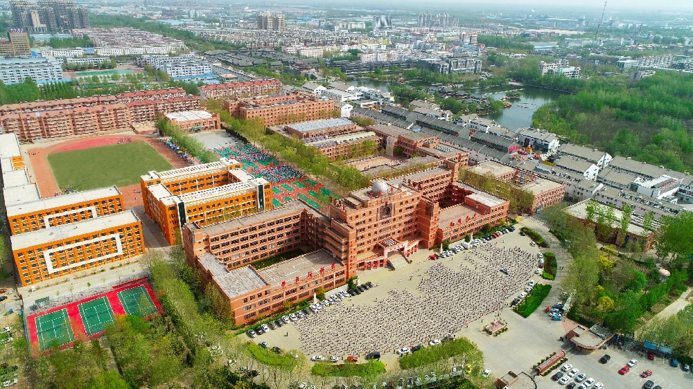 德州跃华学校简介