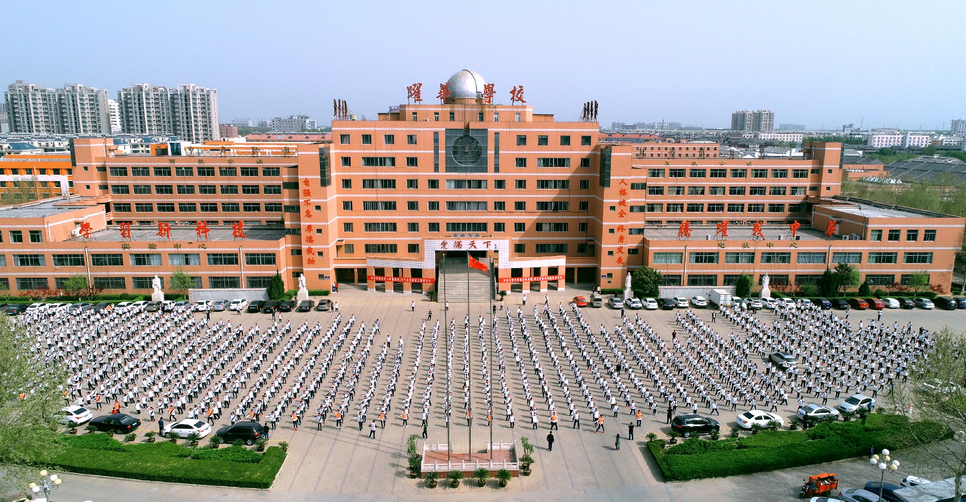 DJI_0773.JPG