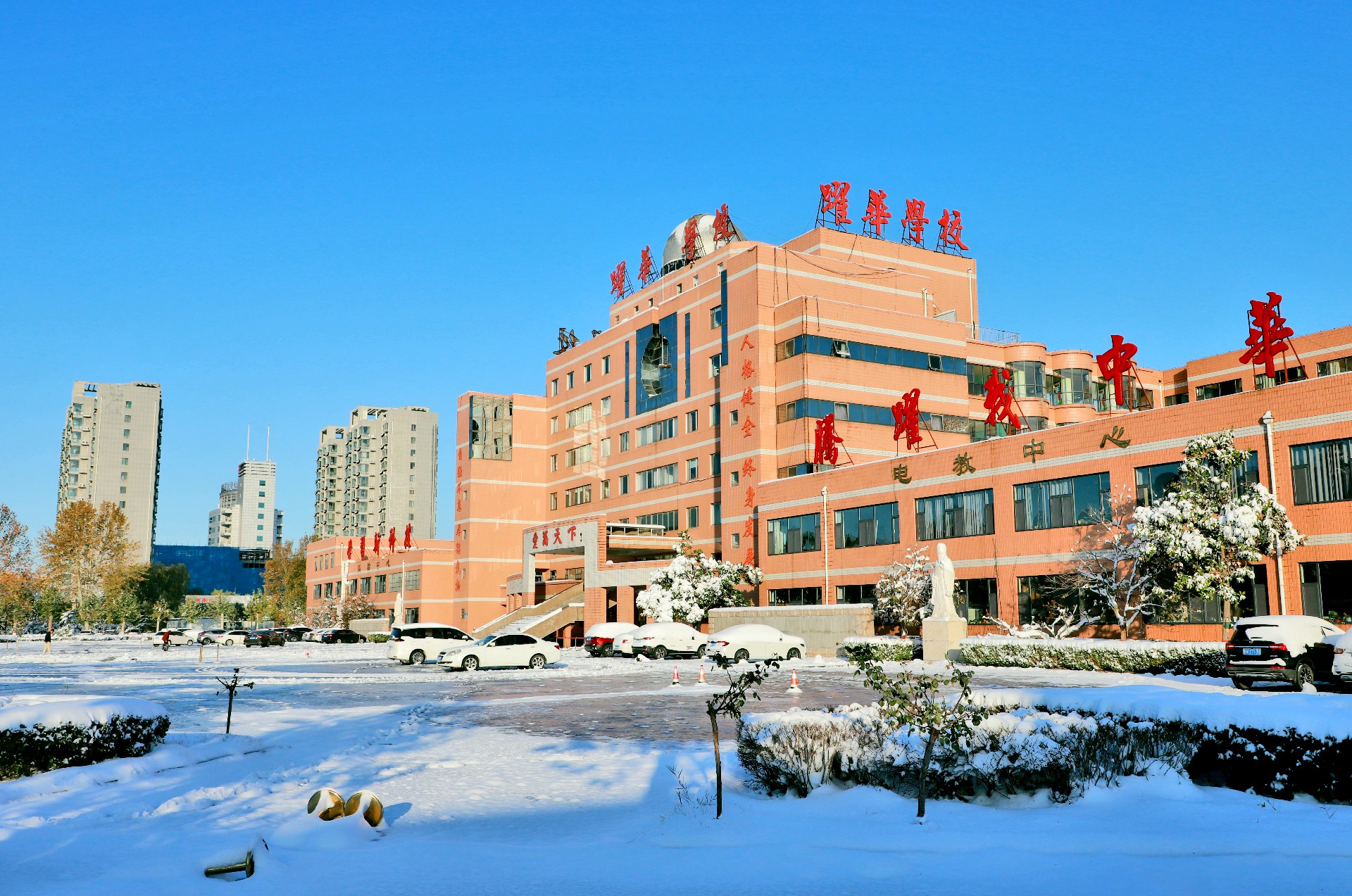 IMG_4599.JPG
