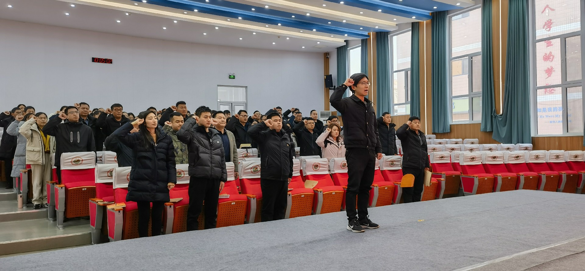 1.2重温入党誓词.jpg