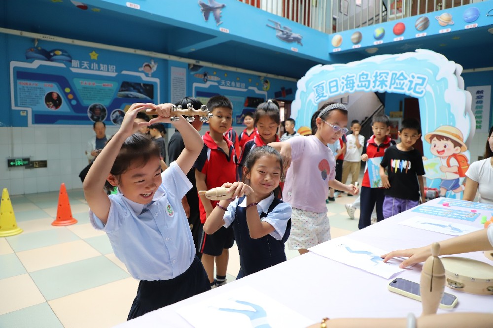 夏日海岛探险记 · 趣闯知识乐园—一、二年级无纸笔测评活动